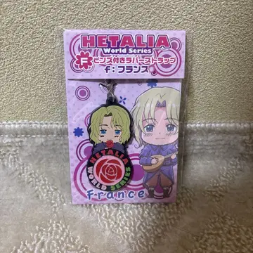 헤타리아 프랑스 러버 스트랩