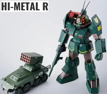 HI-METAL R 솔틱 H8 라운드 페이서 & 인스테드