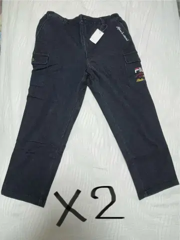 FILA 카고 팬츠 다크 블루 2장 세트