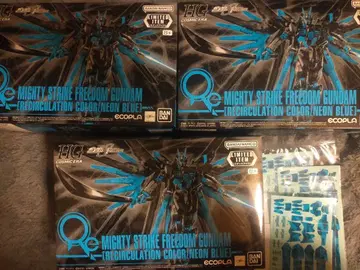 마이티 스트라이크 프리덤 썬더 락 3세트