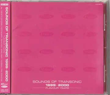 SOUND OF TRANSONIC 1999 - 2000, CD 오비 포함