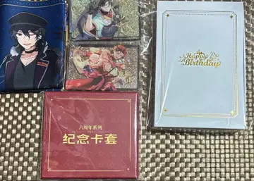 앙스타 굿즈 묶음 판매