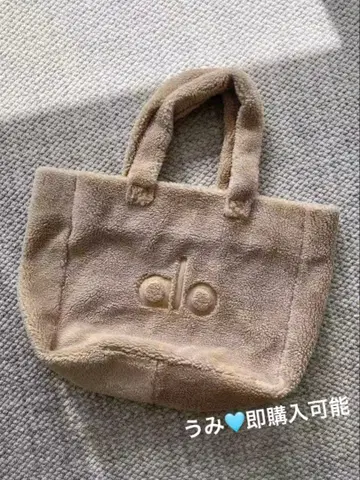 ALO Yoga 토트백 카멜 계열 대용량