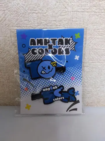 치구사 군 헤어핀