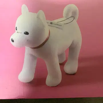 강아지 봉제 인형 화이트