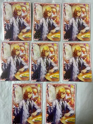 우타프리 비쥬컬렉션 JB 렌