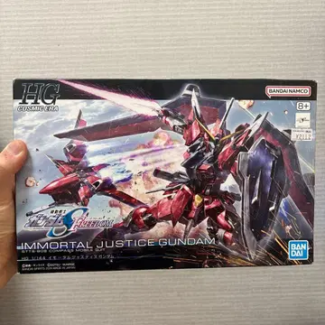 HG 1/144 이모탈 저스티스 건담