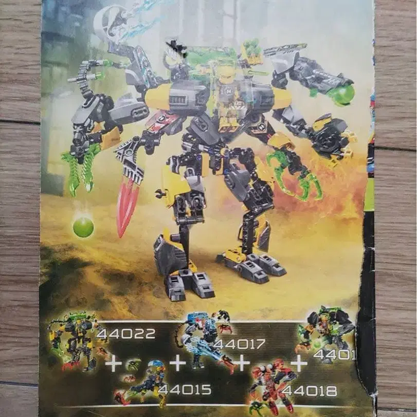 3번째 상품 이미지