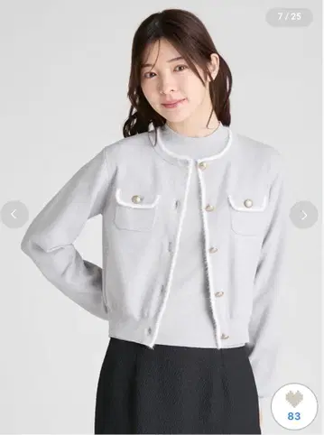 CELFORD 퍼 트리밍 니트 앙상블 (화이트)