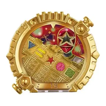 미개봉 새상품 넘버원 전대 고쥬우쟈 GP 센타이 반지 01 오렌쟈