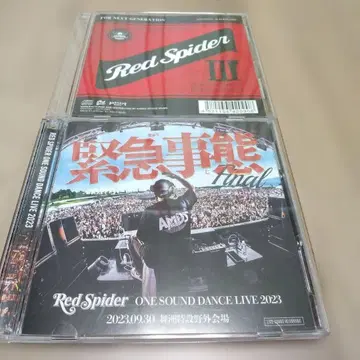 레드 스파이더 긴급사태 2023 앤섬3