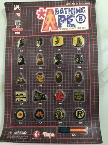 Ape 핀 배지 세트 전 24종