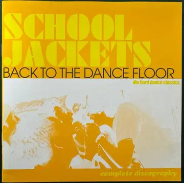 SCHOOL JACKETS CD