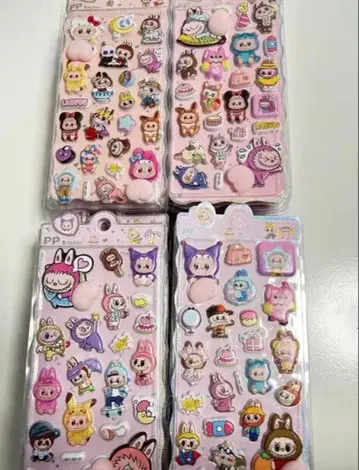 러브부 엉덩이 씰 러브부 복숭아 씰 10개 세트