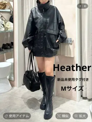 Heather 인힐 스트레치 롱 부츠 블랙 M