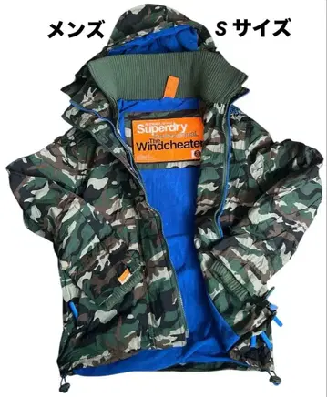 SuperDry 슈퍼 드라이 남성용 자켓 극도 건조 소형