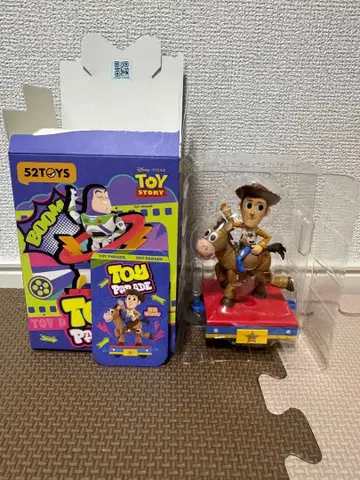 52TOYS 토이 스토리 우디 토이 퍼레이드