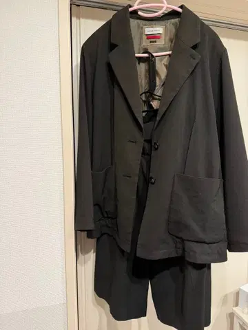 메종 스페셜 셋업