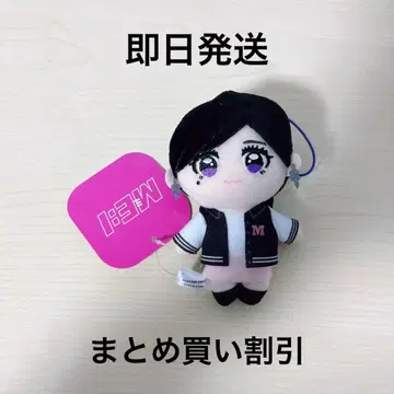 ME:I 미아이 사사키 코코나 봉제 인형 GIGO