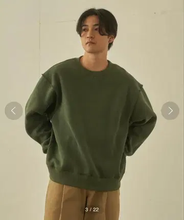 YOEL - 인사이드 아웃 맨투맨