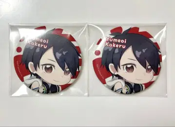 니지산지 유메오이 카케루 니지산지 푸치 캔뱃지