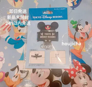 당일 발송 미개봉 새상품 디즈니 키체인 홀더 미키