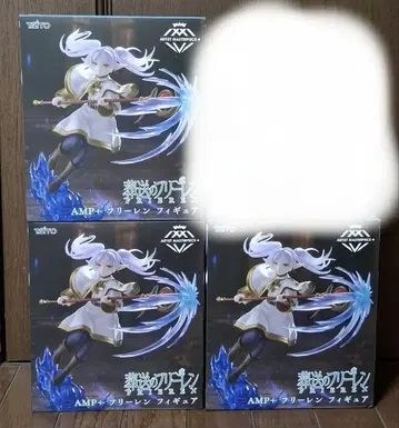 AMP+ 장송의 프리렌 피규어 3종 세트