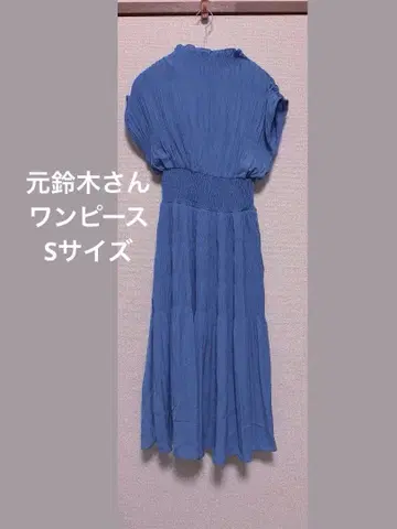 CINEMATIQ 마죠리카 원피스 블루 S 사이즈