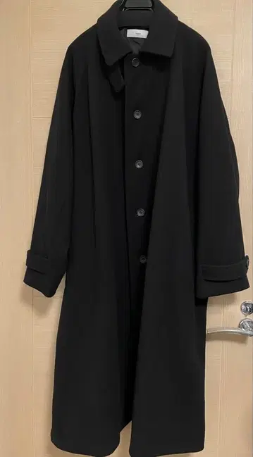 remer 스텐카라 코트