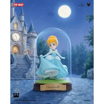 디즈니 팝마트 신데렐라 포카혼타스