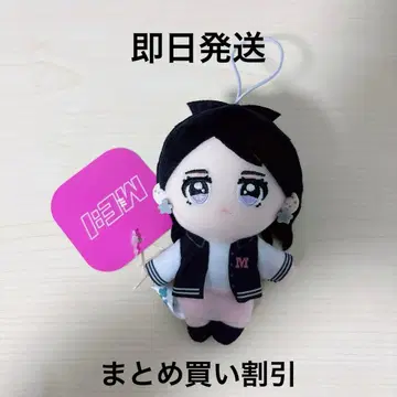 ME:I 사쿠라이 미우 마스코트 봉제 인형