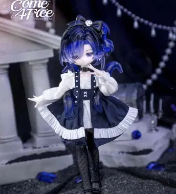 민티2 MINTY2 해양보석 COME4FREE 로이빌