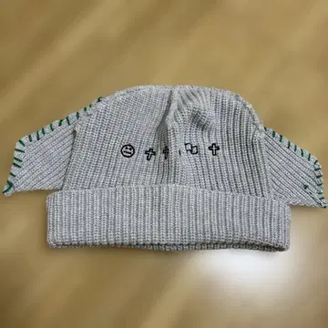 요네즈켄시 TOUR 공상 니트 모자