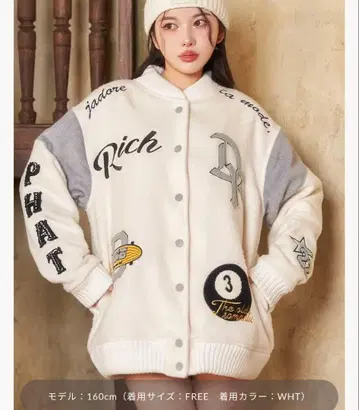 다리치 그래픽 오버 바시티 자켓