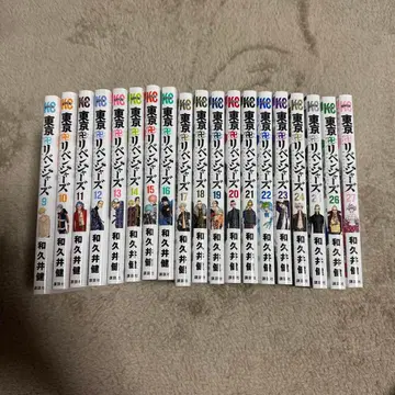 진경 리빵 시리즈 9권부터 27권