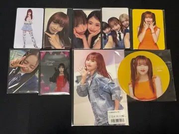 ME:I 미아이 시미즈 케이코 세트 판매 낱개 판매 가능