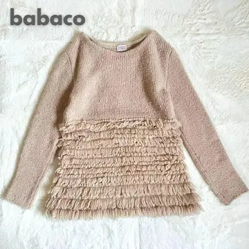 babaco 프린지 장식 베이지 니트