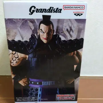 Grandista 킹덤 왕기 피규어
