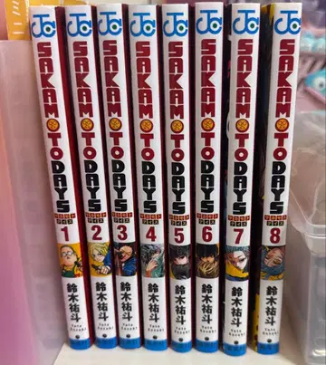 사카모토 데이즈 코믹스 특전 카드 포함