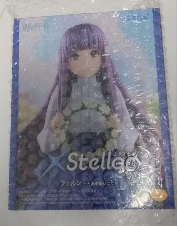 장송의 프리렌 SEGA XStellar 페른 피규어