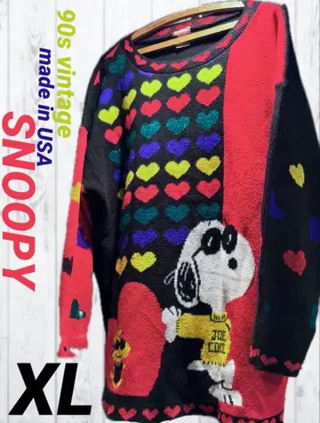 레어 90s 빈티지 미국제 스누피 조쿨 스웨터 니트