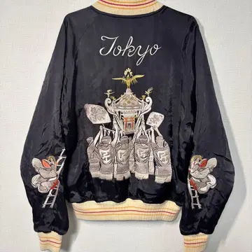 페로우즈 자수 리버서블 스카잔 M 사이즈 신여 아메카지