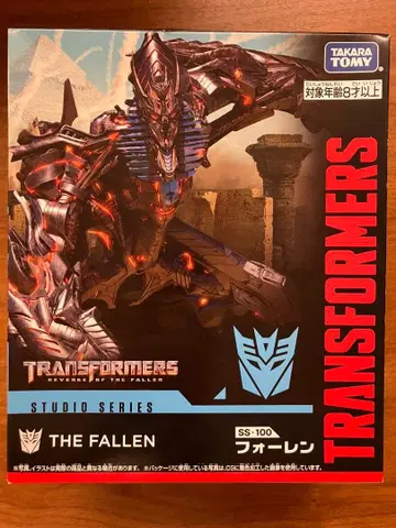 [ 미개봉 ] 트랜스포머 스튜디오 시리즈 포트리스 맥시머스 SS-100