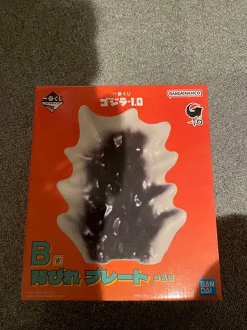 BANDAI 제일복권 고질라 플레이트 고질라 1.0 초특가