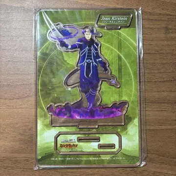 진격의 거인 브레오다 잔 악마