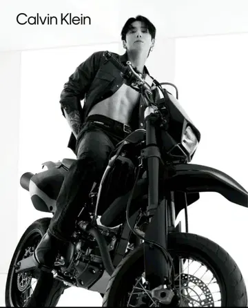 JUNGKOOK 착용 가죽 셔츠 CK