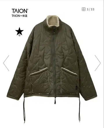 컨버스 타이온 퀼팅 보아 자켓