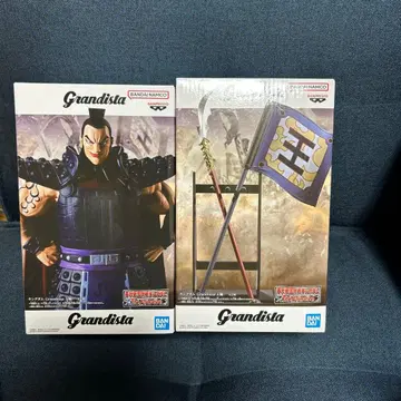 킹덤 왕기 Grandista 피규어