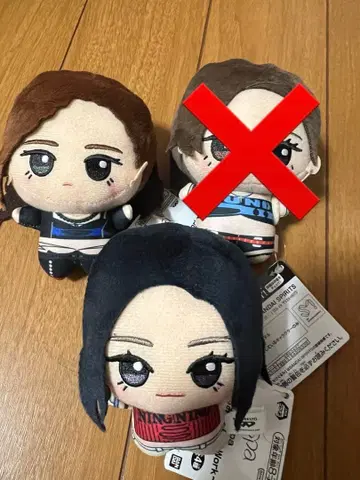 aespa SD 인형 Dirty Work ver. 2종