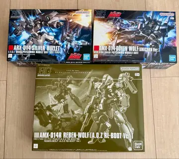 [ 새상품 무료배송 ] HG 리 폰 울프 실바 발레트 도벤 울프